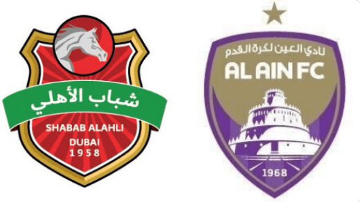 العين وشباب الأهلي دبي 6upybq1p3ie29y27gp1076olkzq74rkgwfeyqwu9cnv