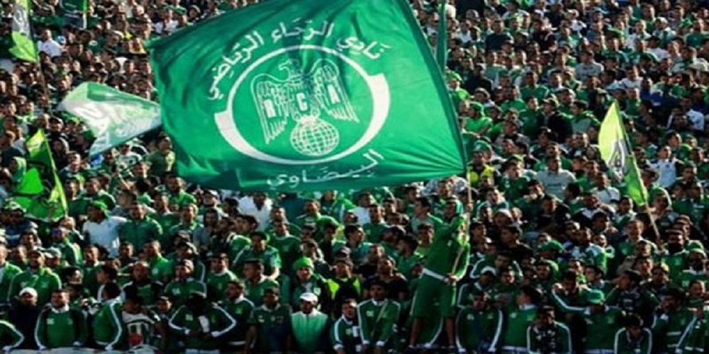 لاعب الرجاء يتوج بأفضل هدف في مباريات ربع نهائي دوري أبطال إفريقيا