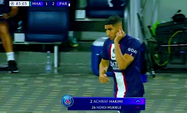 أشرف حكيمي لاعب باريس سان جيرمان صيحات الاستهجان من قبل 16632375192