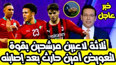 Screenshot 2022 11 15 01 08 25 930 com.google.android.youtube2