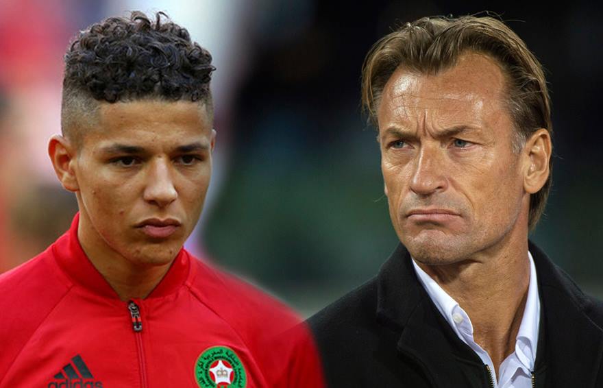 رونار وحارث