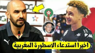 IMG 20221231 213526 1200 x 700 pixel