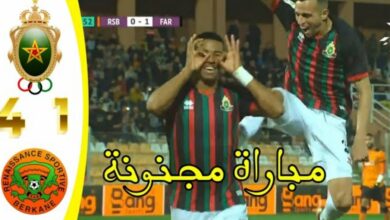 فيديو الجيش الملكي يمطر شباك نهضة بركان برباعية وينتزع صدارة الدوري المغربي