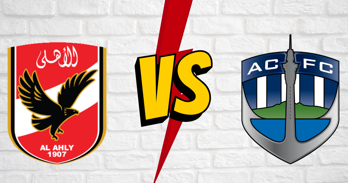 تعرف على معلق مباراة الاهلي وأوكلاند سيتي في كأس العالم للأندية