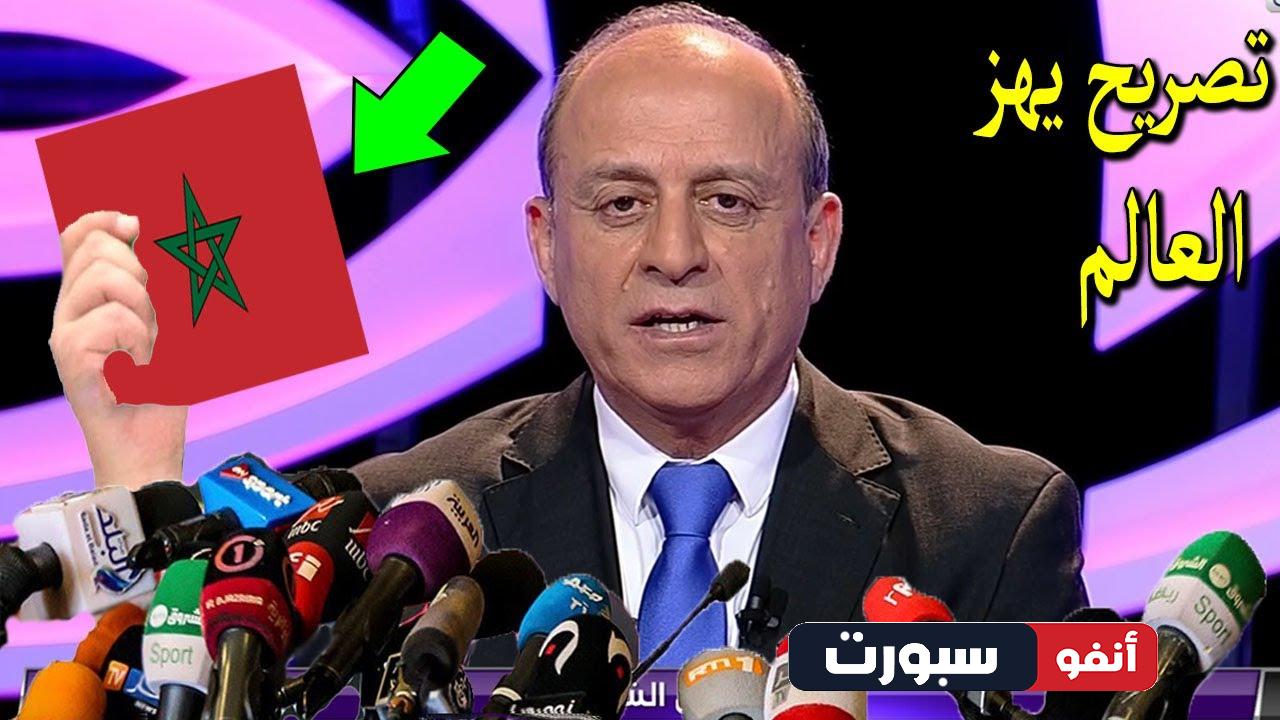 الخبير التحكيمى جمال الشريف يفضـح بالدليل الحكم مباراة المغرب ومالي في ربع نهائي كاس العالم للفتيان