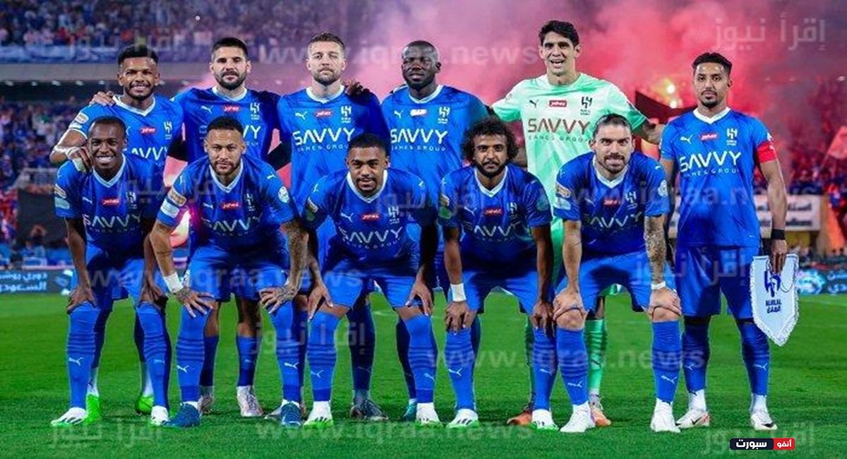 تشكيلة الهلال ضد نافباخور في دوري أبطال آسيا