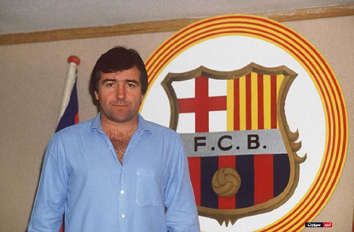 عاجل وفاة مدرب برشلونة ومنتخب إنجلترا