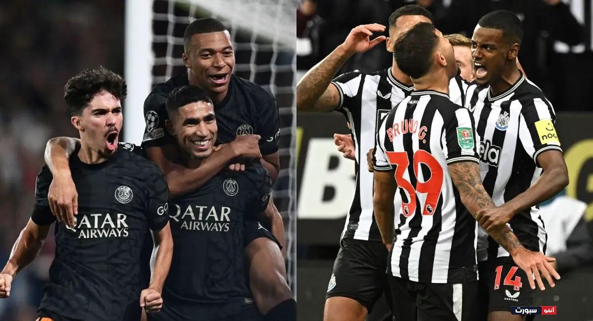 موعد مباراة باريس سان جيرمان ونيوكاسل والقنوات الناقلة في دوري أبطال أوروبا