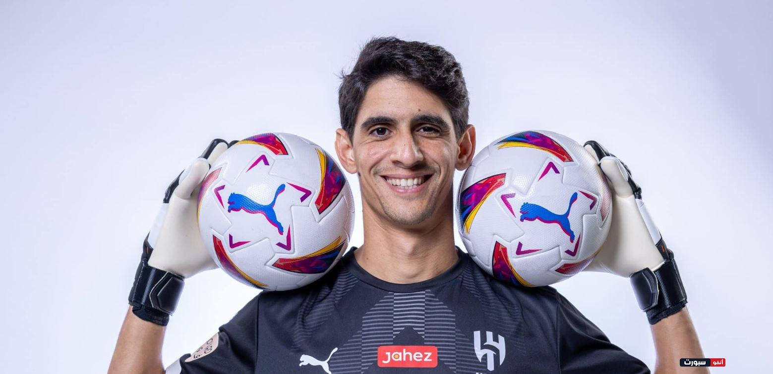 ياسين بونو يستعد لأول مشاركة له مع الهلال في دوري أبطال آسيا