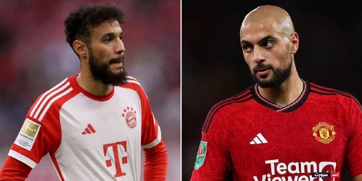 أمرابط رفقة اليونايتد يلاقي بايرن ميونيخ بلاعبه مزراوي في دوري الأبطال موعد والقنوات