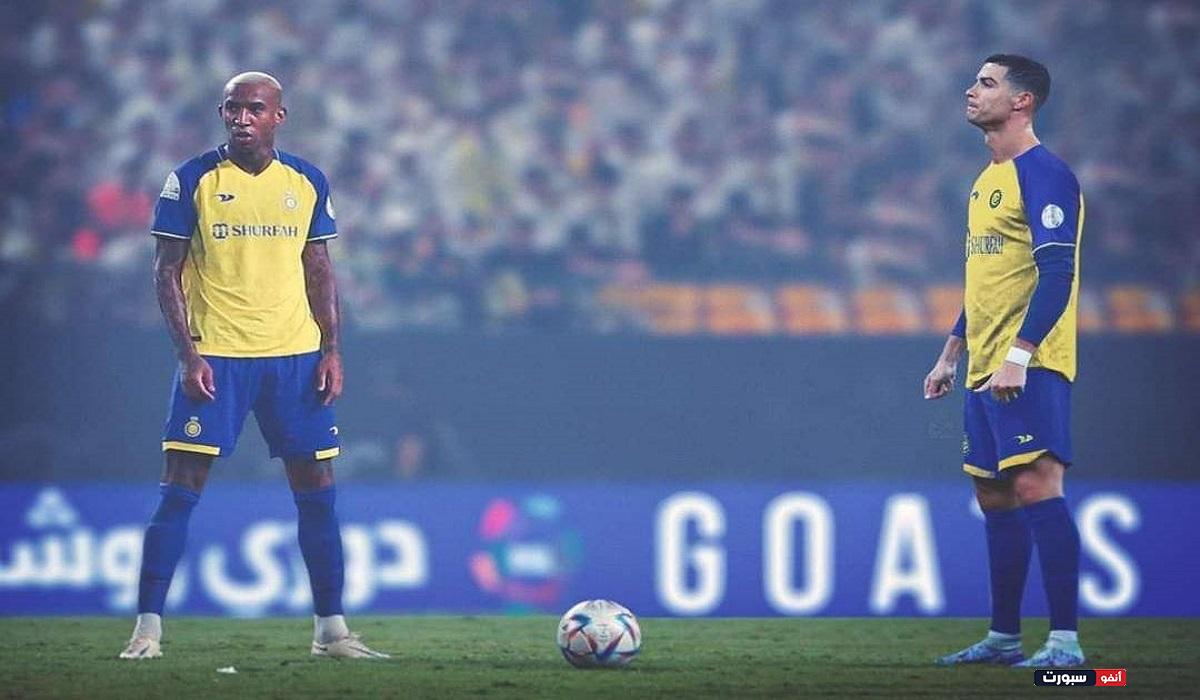 أهداف مباراة النصر والشباب اليوم في كأس خادم الحرمين الشريفين 2023-2024