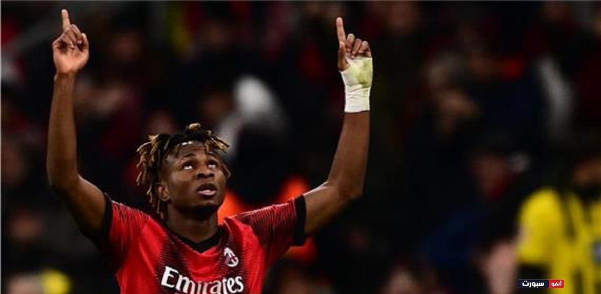 أهداف مباراة ميلان ونيوكاسل يونايتد اليوم في دوري أبطال أوروبا