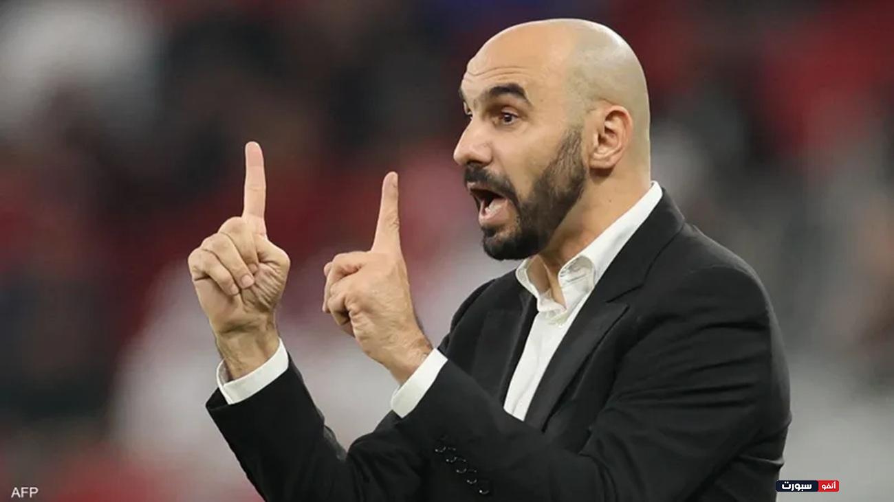 الركراكي يشترط هذا شرط لفوز المنتخب المغربي بكأس أفريقيا