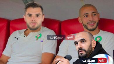 الركراكي يفاجئ المغاربة بخطوة مميزة بشأن نورالدين أمرابط ودياز قبل كان