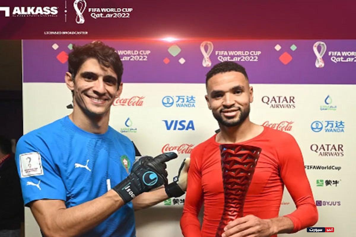 الكاف يصدم المغاربة و يعلن عن تشكيلة السنة وسط اختيارات غريبة