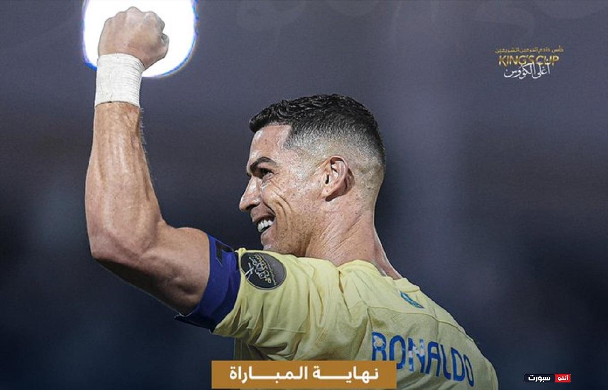 بخماسية النصر يقصي الشباب من الكأس ويتأهل إلى نصف النهائي