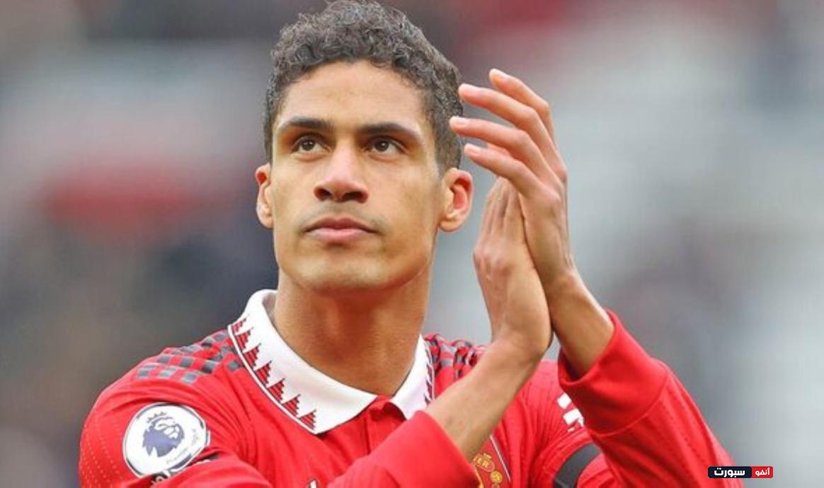 ريال مدريد يرفض فاران.. ويختار قنبلة دفاع صاحب 18 سنة