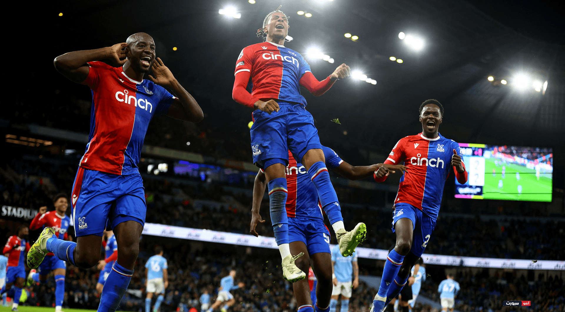 كريستال بالاس يفاجئ الكل يخطف تعادلاً مثيراً من السيتي أمام جمهوره وأرضه