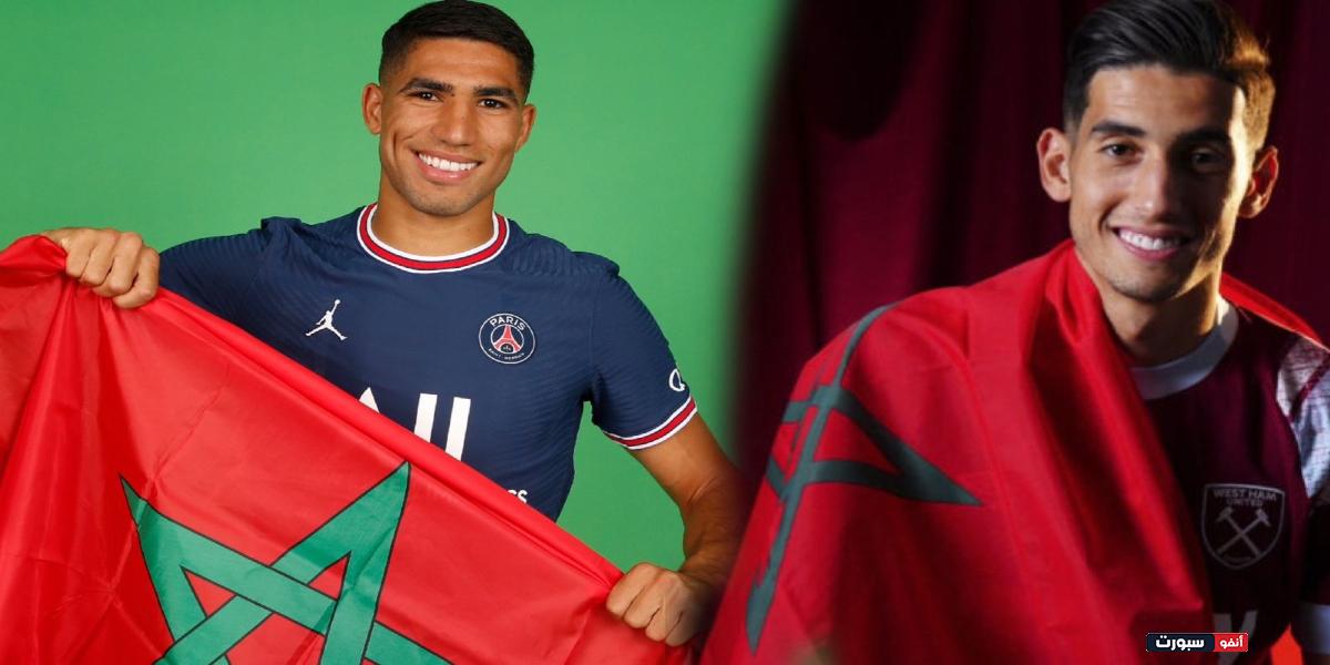 نايف أكرد على يقترب من مجاورة أشرف حكيمي في الدوري الفرنسي