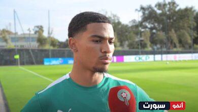 أمين عدلي يفاجئ المغاربة بشأن التحاقه بالمنتخب الوطني بسان بيدرو