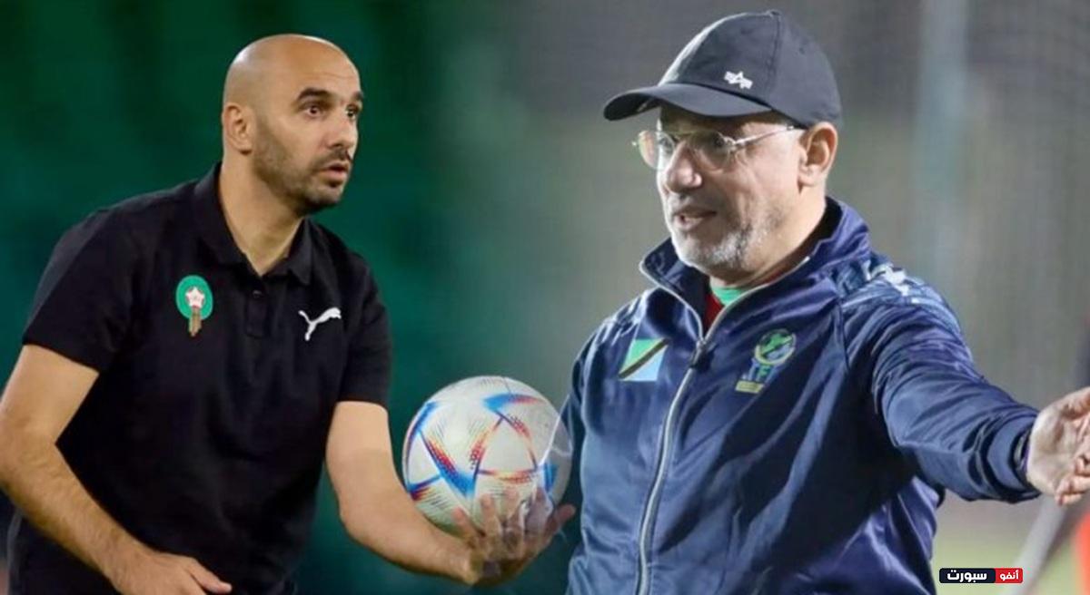 الجزائري عمروش مدرب تنزانيا يستفز الركراكي والمغاربة قبل مباراة المغربي وتنزاني