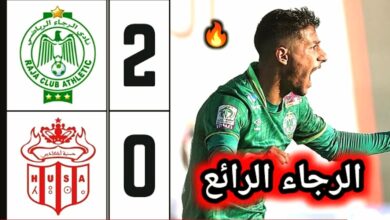 فيديو الرجاء يحقق فوز مثير على حسنية أكادير وينتزع صدارة الدوري - الرجاء