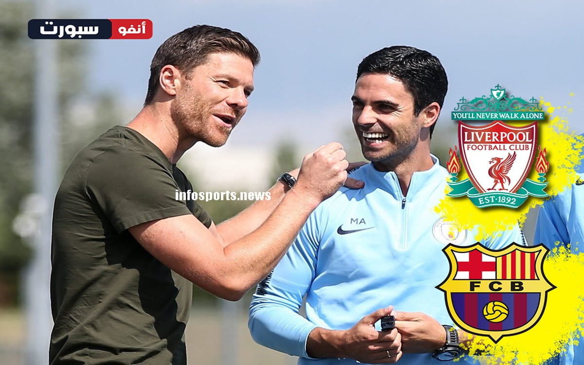 تشابي ألونسو يفاجئ جماهير ريال مدريد بشأن تدريب ليفربول أو برشلونة