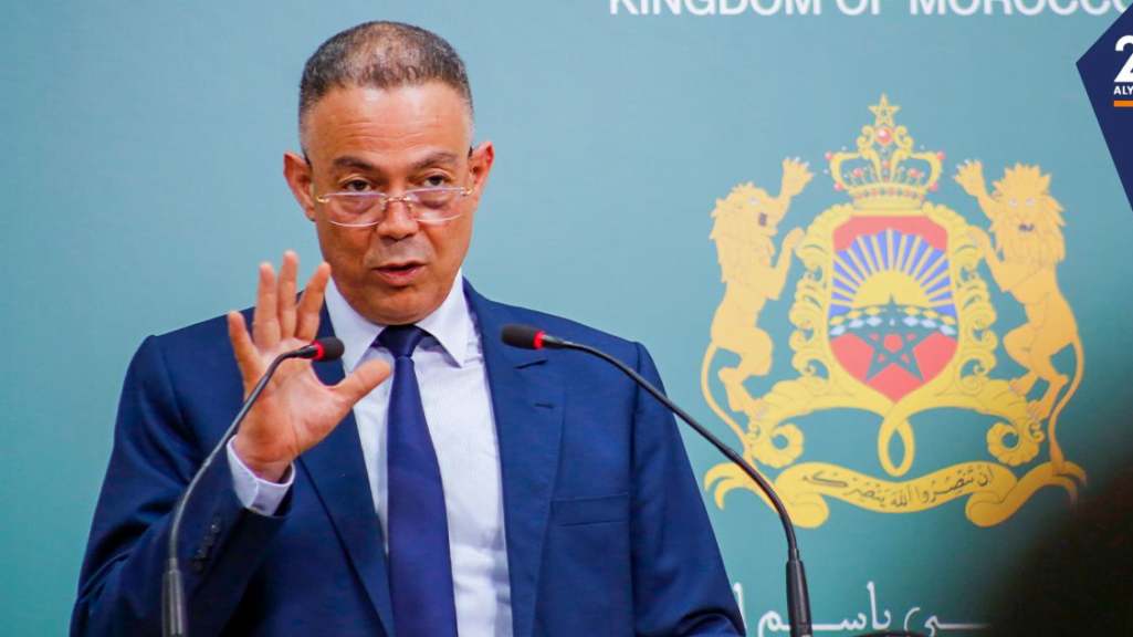 جامعة فوزي لقجع تخطف موهبة عالمية للمنتخب المغربي بعد إبراهيم دياز - فوزي لقجع