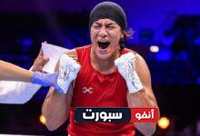 إقصاء البطلة العالمية خديجة المرضي من دور الربع النهائي لأولمبياد باريس