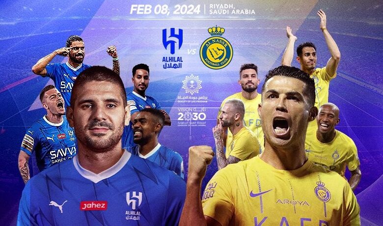 الهلال يواجه النصر في ديربي الرياض بحثًا عن فوزه التاسع على التوالي