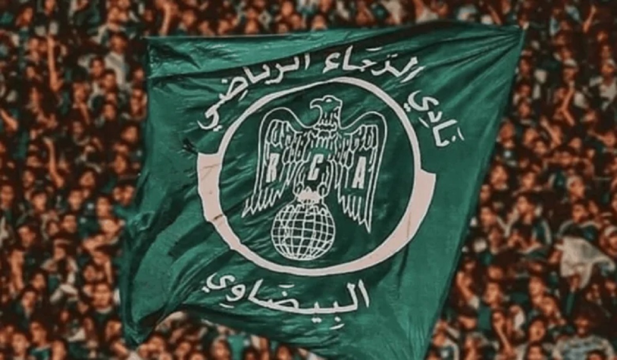 بوووم .. الرجاء الرياضي يتوج بجائزة عالمية متفوقا على كل من برشلونة و ريال مدريد