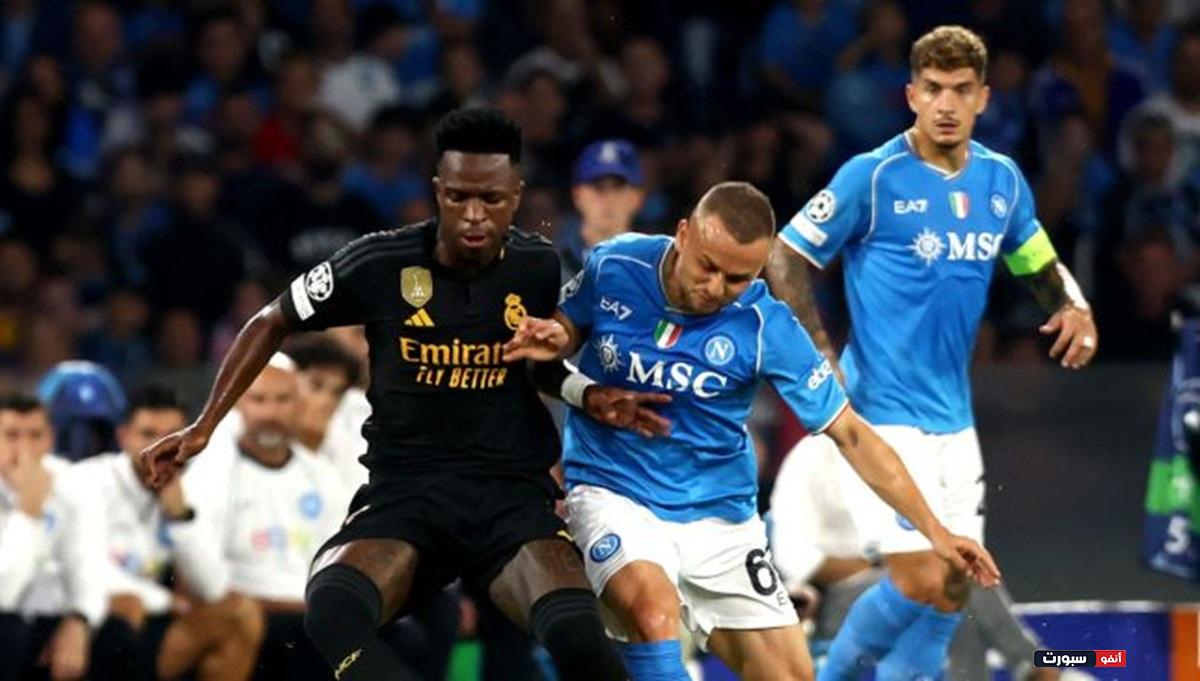 تشكيلة نابولي المتوقعة لمواجهة ريال مدريد