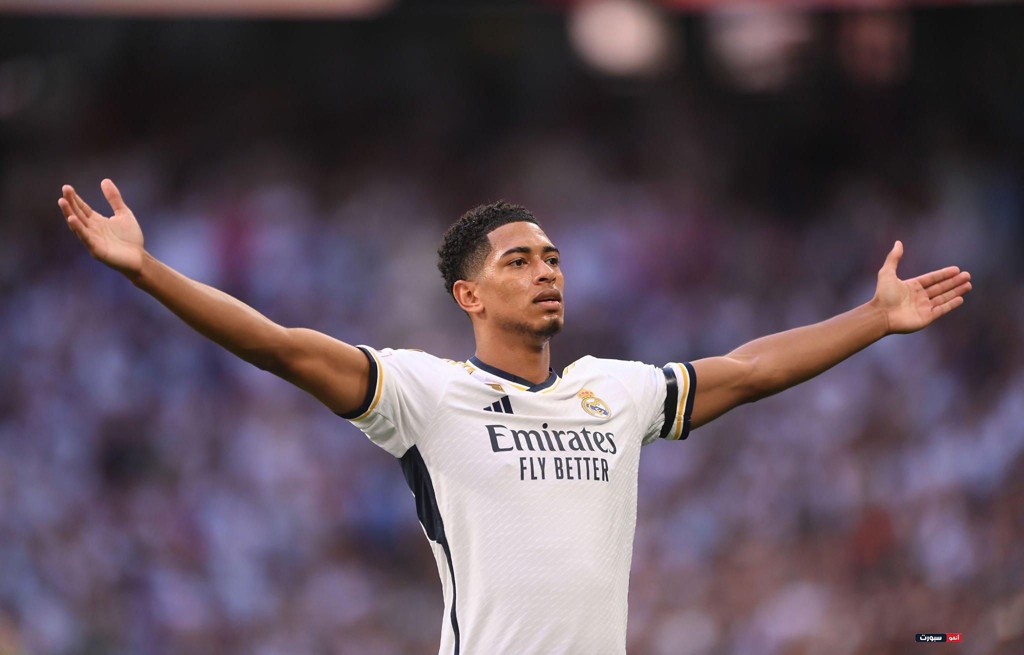 فيديو بيلينجهام يسجل ثالث أهداف الريال في شباك قادش