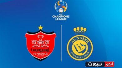 معلق مباراة النصر ضد برسبوليس في دوري أبطال آسيا