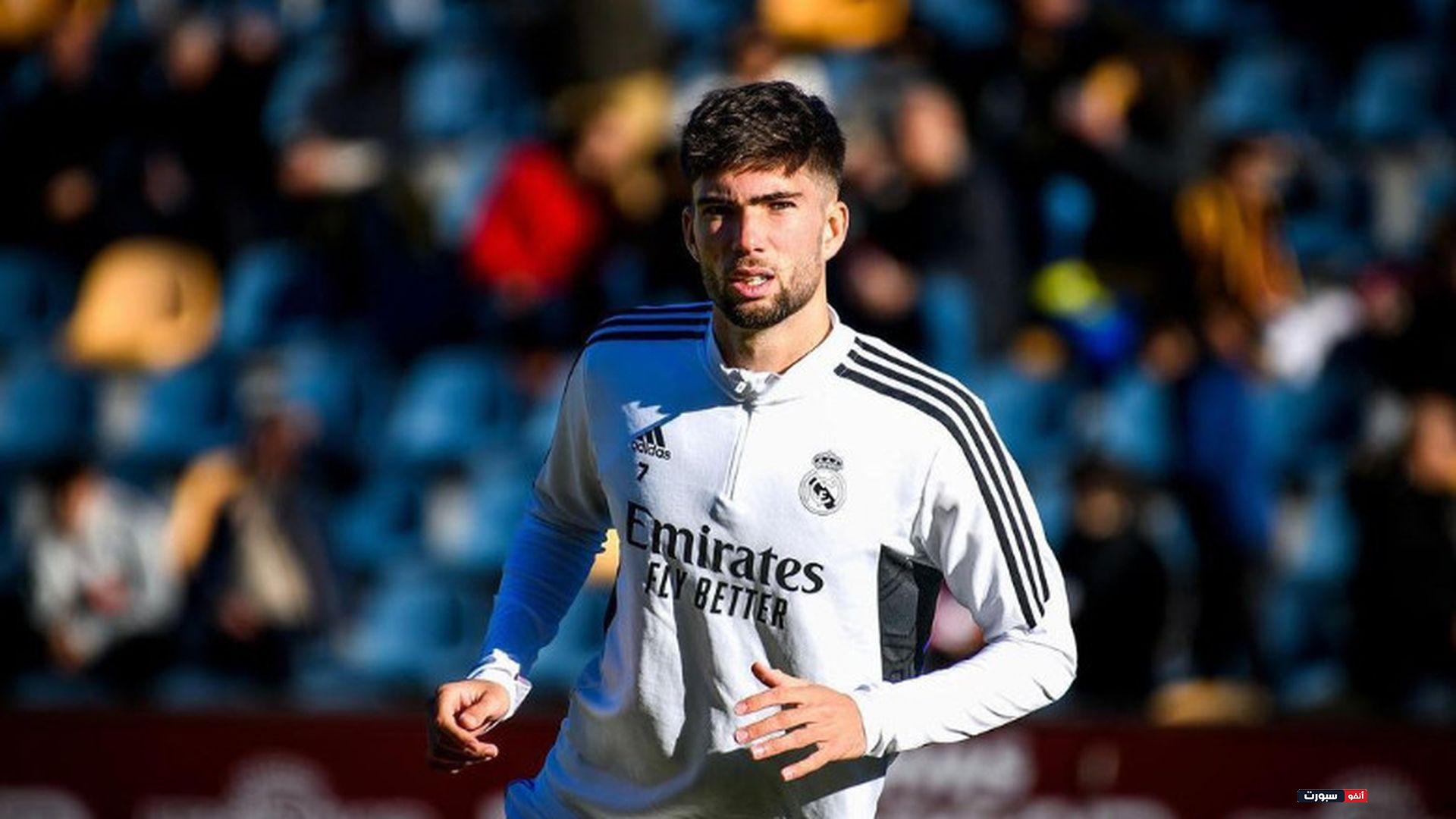 من هو ثيو زيدان لاعب ريال مدريد الذي استدعاه أنشيلوتي لمباراة نابولي؟