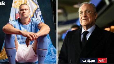 بعد مبابي .. بيريز يدخل في مفاوضات مع هالاند