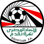 منتخب مصر تحت 17 سنة