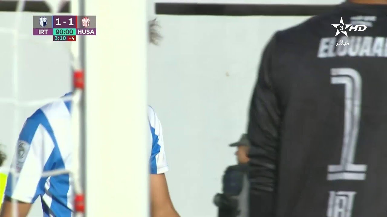 🔴 بث مباشر | إتحاد طنجة - حسنية أكادير