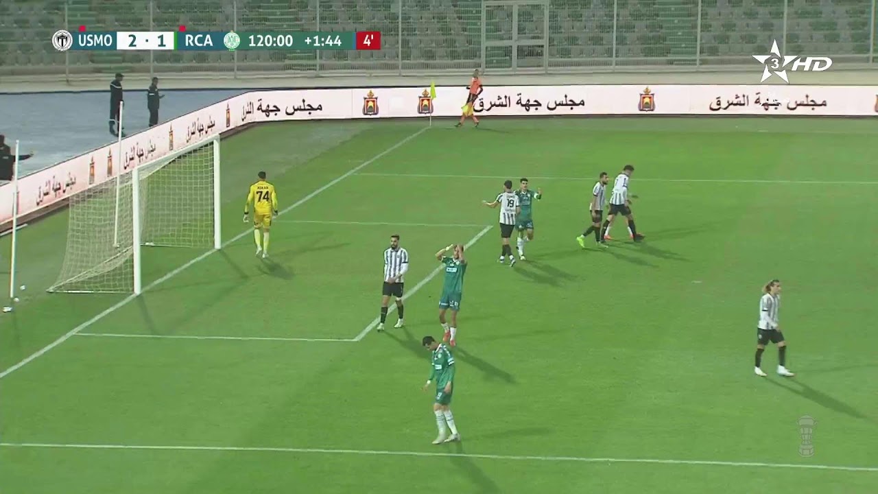 🔴 بث مباشر | الإتحاد الإسلامي الوجدي - الرجاء الرياضي