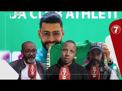 رأي الجماهير الرجاوية في عودة "محمود بنحليب" الى الرجاء الرياضي
