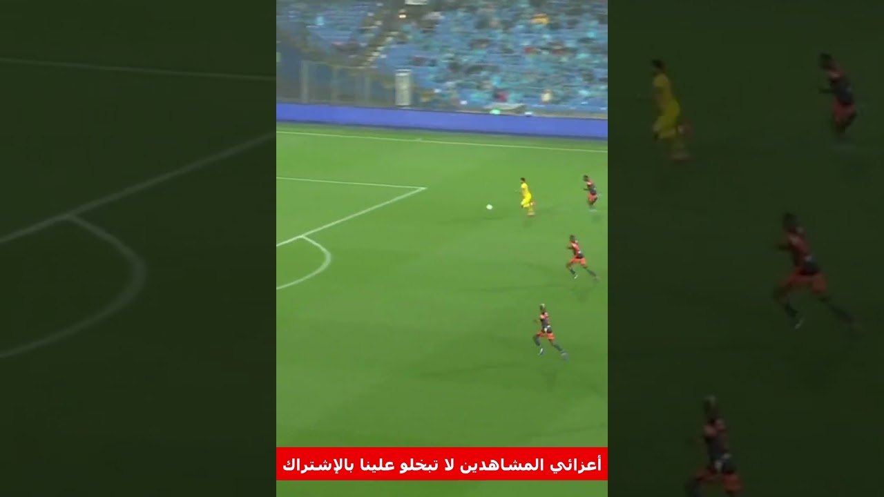 زكريا أبو خلال يسجل هدفين أمام مونبلييه اليوم