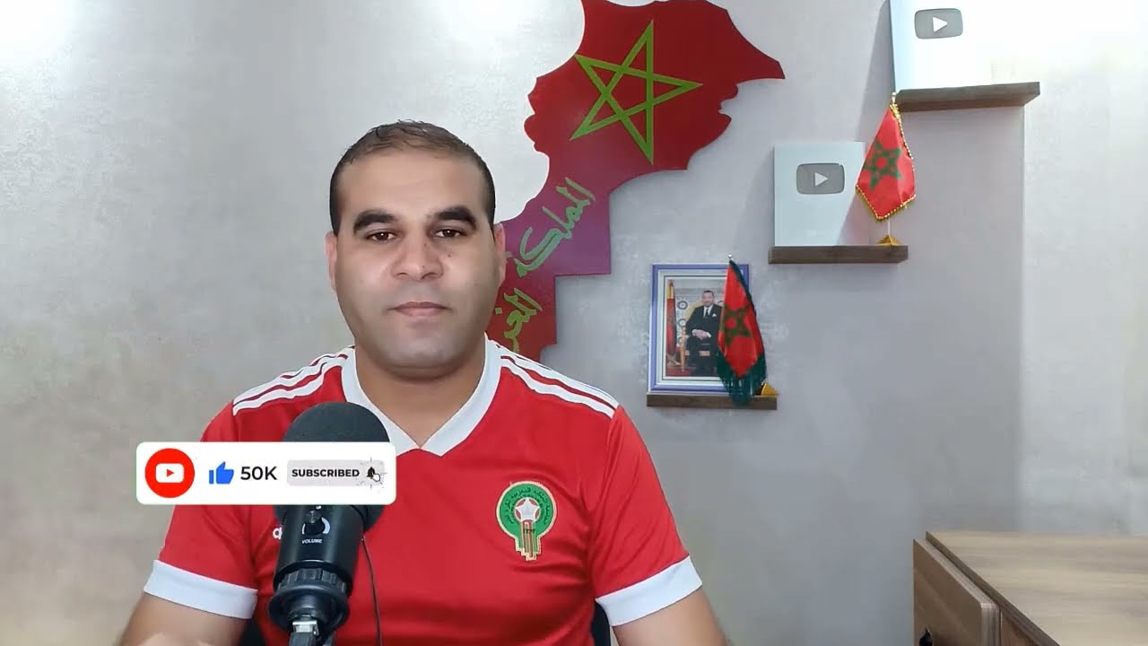 ميسي المغرب مراد باتنا يسجل هدف خرافي على حارس المنتخب المحمدي فيصل فجر مفهم والو