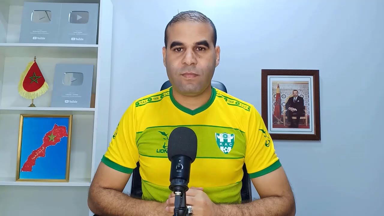 ملخص المغرب والبرتغال 6-3 المغرب يفوز على تاني أفضل منتخب في العالم