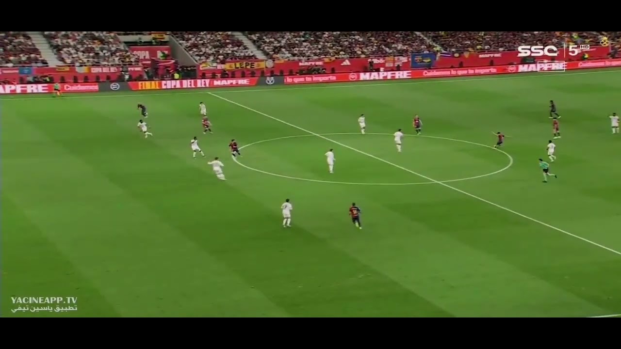 هدف بيدري ضد ريال مدريد نهائي كاس الملك اسبانيا 2025