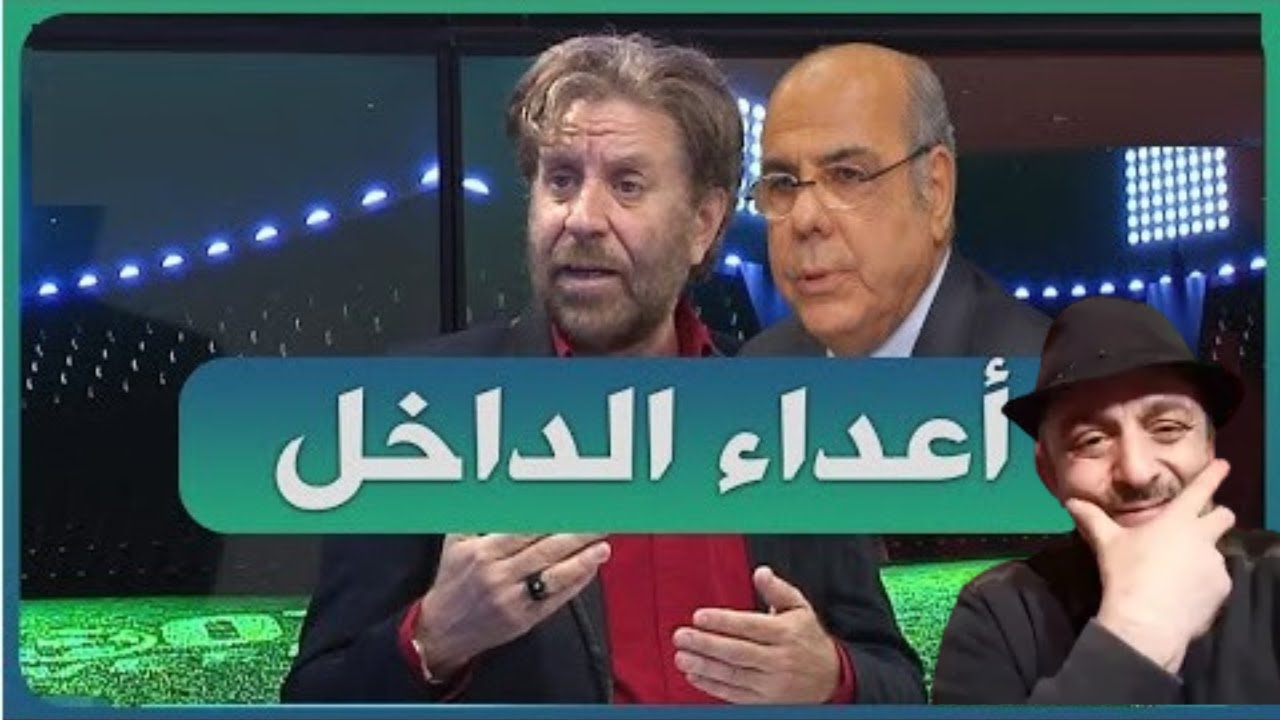 الإعلام الجزائري يبكون مثل النساء بعد مباراة شبيبة القبائل ياو انتم الذين حاربتم الحاج روراوة