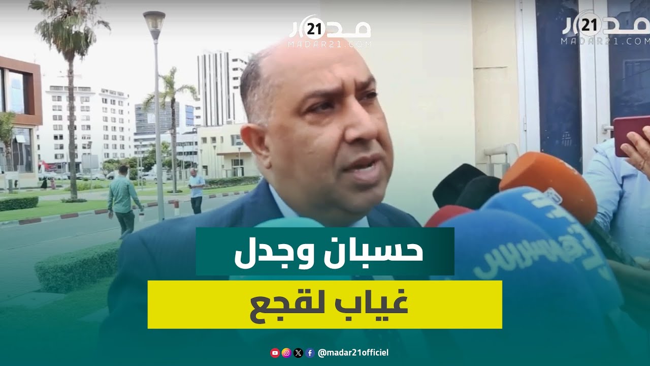 رئيس الرجاء السابق يتحدث عن جدل غياب فوزي لقجع عن حفل تتويج الرجاء ويوجه رسائل للمكتب المسير للفريق