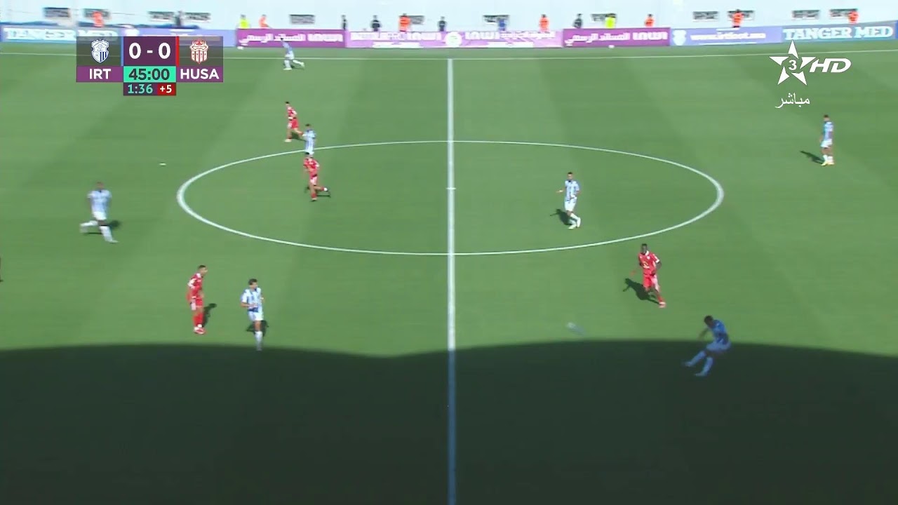 🔴 بث مباشر | إتحاد طنجة - حسنية أكادير