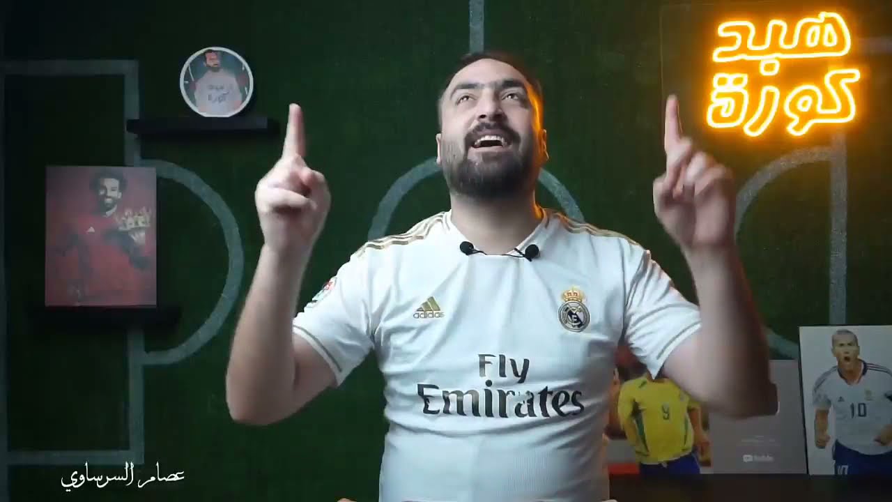 ملخص ريال مدريد وليفربول 1-0 كامل - نهائي دوري ابطال اوروبا - اهداف ريال مدريد وليفربول 1-0 كامله
