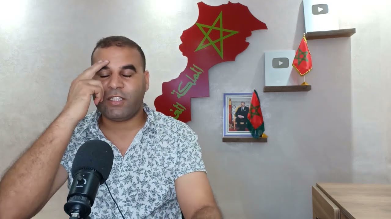 ملخص المغرب وجزر القمر 5 - 0  المغرب يبدأ مشوار الحفاظ على لقب البطولة العربية بفوز كبير