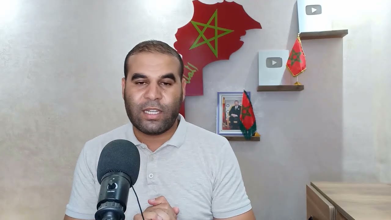 ملخص المغرب والبرازيل 1-0 المغرب يسقط منتخب السامبا هدف صاروخي